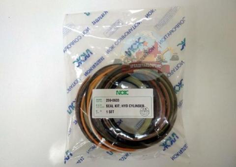 Ремкомплект г/ц рукояти (стрелы) CAT 320C 322CL 259-0633 NOK