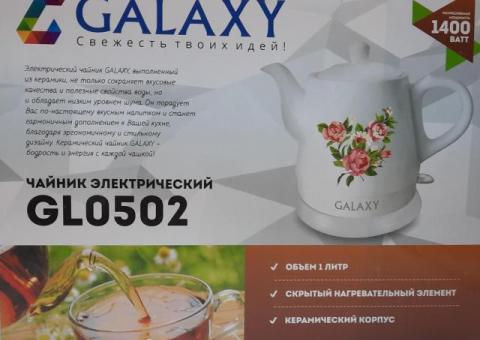 Электрический чайник GELAXY -0502