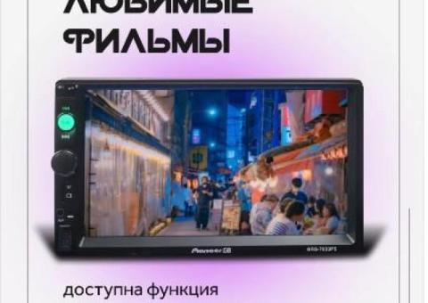 AkulaPlay Магнитола для автомобиля пионер 2din блютуз.