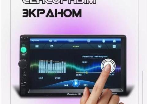 AkulaPlay Магнитола для автомобиля пионер 2din блютуз.