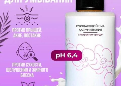 Гель для умывания