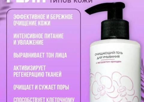 Гель для умывания