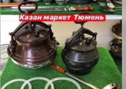 посуда