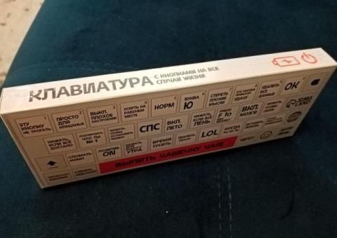 Подарочный чай