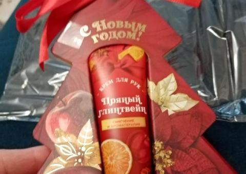 Подарочный крем
