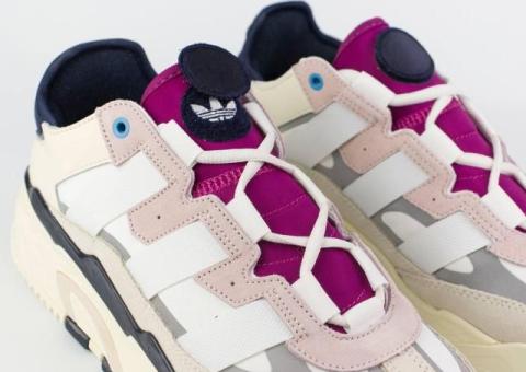 Кроссовки Adidas Niteball White / Beige