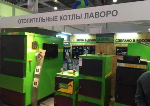 Твердотопливные котлы LAVORO.