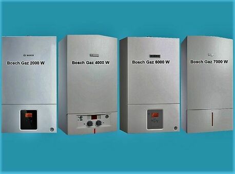 Настенный газовый котел BOSCH серии GAZ 6000 W.