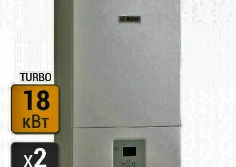 Настенный газовый котел BOSCH серии GAZ 6000 W.