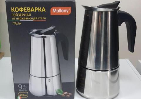 Кофеварка Гейзерная Mallony