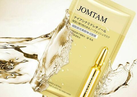 Ночная маска для лица Jomtam, питательная, увлажняющая, несмываемая, набор на 30 дней