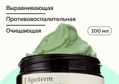 Маска для лица