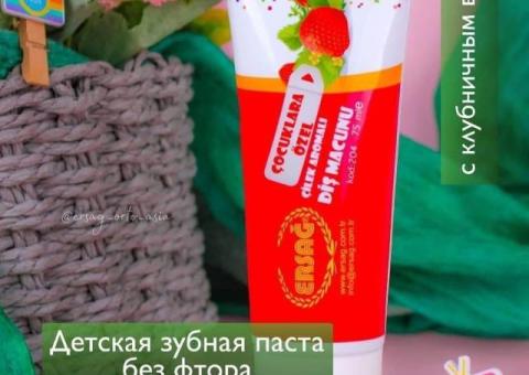 ДЕТСКАЯ ЗУБНАЯ ПАСТА