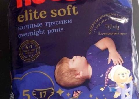 Памперсы