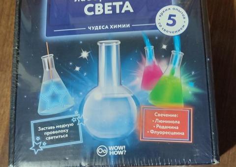 Набор юного химика