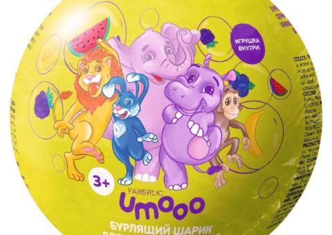 Бурлящий шарик для ванн с игрушкой Umooo 3+