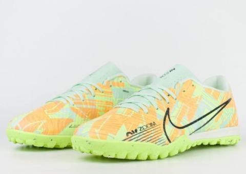 Грунтовки Nike AZMV XV A TF Green