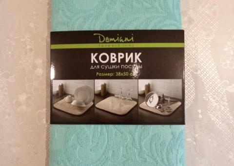 Коврик для сушки посуды.