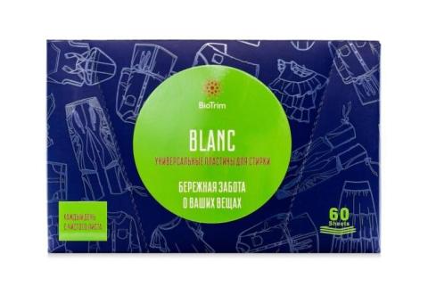 Универсальные пластины для стирки BioTrim Blanc, 60 шт.