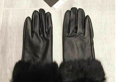 Перчатки женские