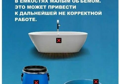 NemoCAM Эхолот для рыбалки