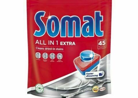 Таблетки для посудомоечных машин Comat All in 1 Extra 45 мг