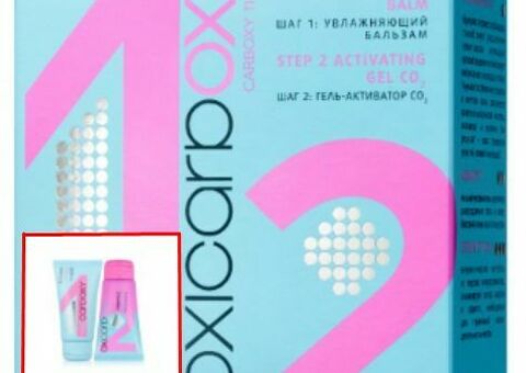 Набор  OxiCarboxy