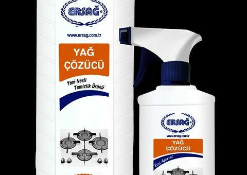 Антижир ERSAG
