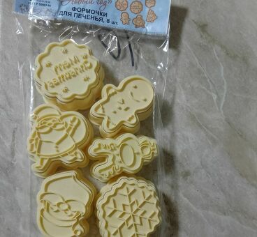 Форма для печенья