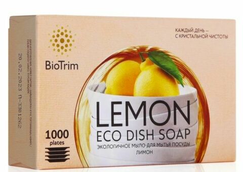 Экологичное мыло для мытья посуды BioTrim с ароматом лимона, 125 г