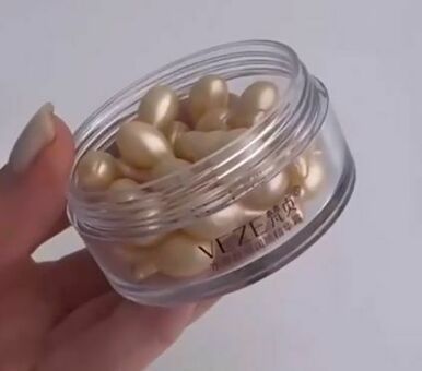 Сыворотка для лица в капсулах
