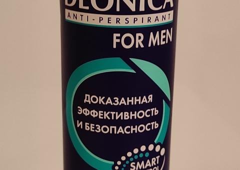 Антиперспирант Невидимый DEONICA FOR MEN