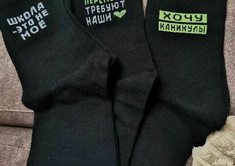 Носки подростковые