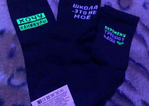 Носки подростковые