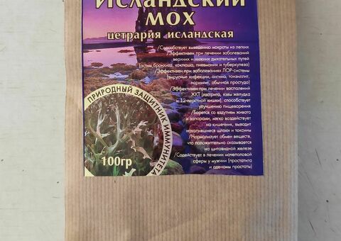 Исландский мох