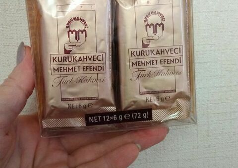Кофе натуральный