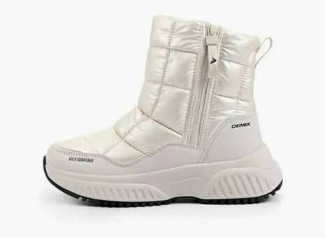 Дутики женские