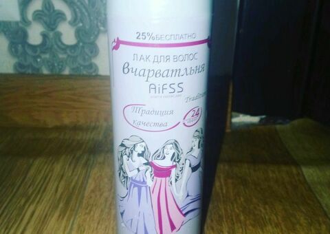 Лак для волос