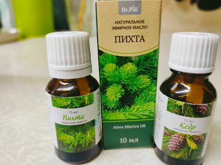 Эфирные масла