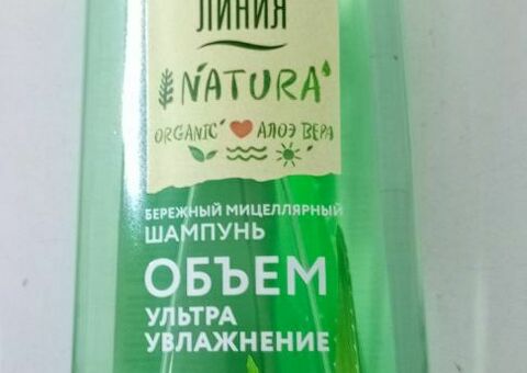Шампунь для волос