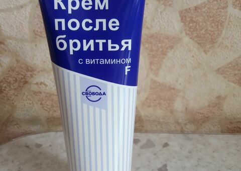 Крем после бритья