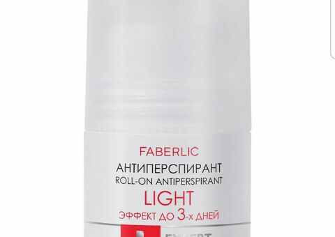 Дезедорант- антиперспирант