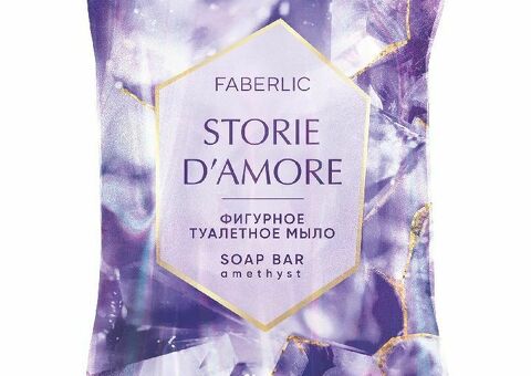 Фигурное мыло «Аметист» Storie d'Amore