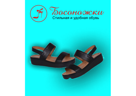 Босоножки