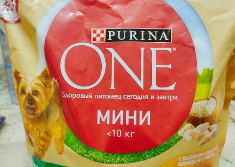 Корм для собак