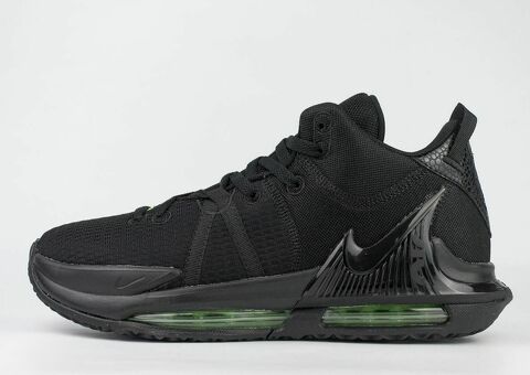 Кроссовки Nike LeBron Witness 7 Black