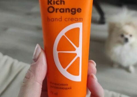 Увлажняющий крем для рук Rich Orange, 75 мл