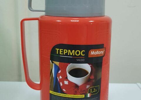 Термос SALDO Mallony