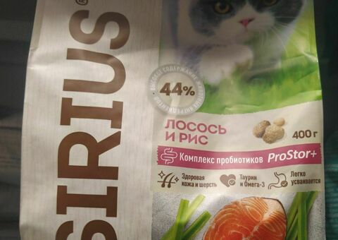 Корм сухой
