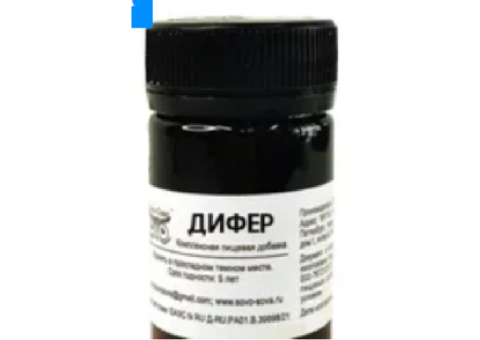 Дифер